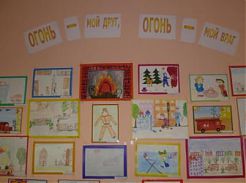 Выставки совместного творчества детей и родителей