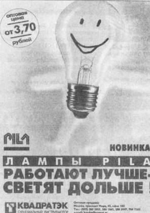 ���. 16