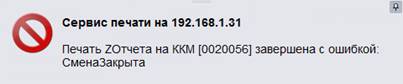 C:\Users\vasilcov.RBSOFT\Desktop\RestHelp\�18.png