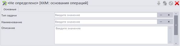 C:\Users\vasilcov.RBSOFT\Desktop\RestHelp\�127.png