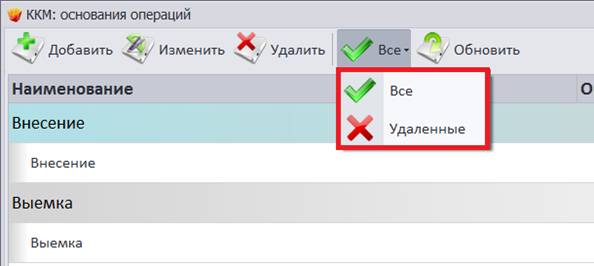C:\Users\vasilcov.RBSOFT\Desktop\RestHelp\�128.png