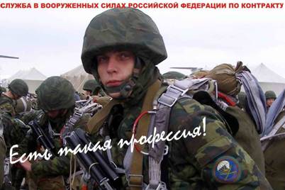http://*****/Pict/banner_2.jpg