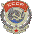 trudkrznamya_ord_n5510