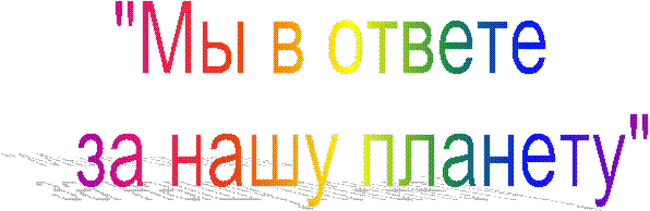 "�� � ������ 

 �� ���� �������"