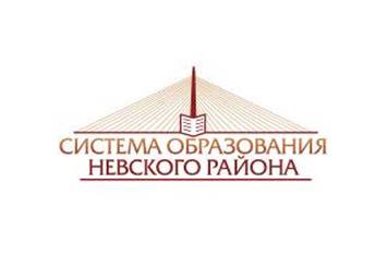 new-logos