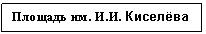 �������: