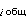 http://*****:8080/noframe/demobases?SetPict.gif&nd=&nh=1&pictid=M