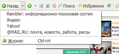 Описание: 6