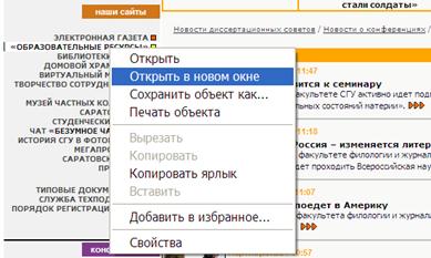 Описание: 7