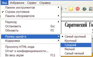Описание: 8