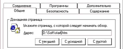 Описание: image009