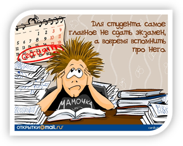 Описание: 1652c1f2adc5bf22ef5e3ee03b6f22d5.jpg