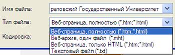Описание: 13