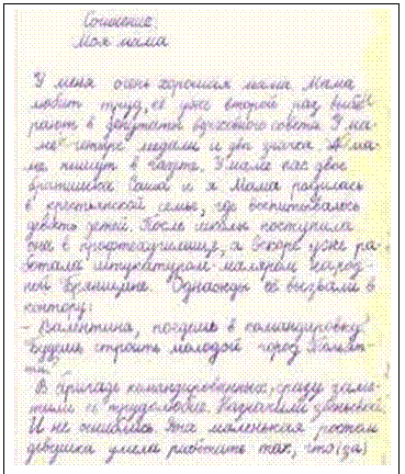 �������: 