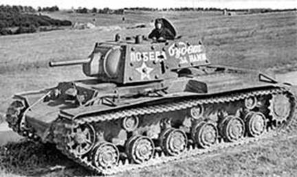КВ-1