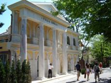 Vila_Roma_exterior1.jpg