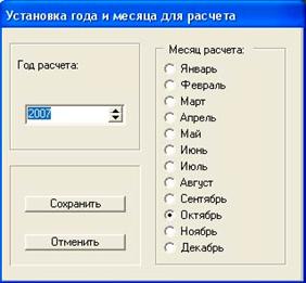 Рис. 50.jpg
