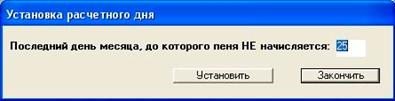 Рис. 51.jpg