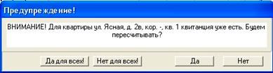 Рис. 55.jpg