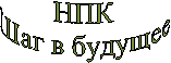 ���

��� � �������