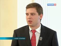 &Pcy;&rcy;&iecy;&zcy;&icy;&dcy;&iecy;&ncy;&tcy;&scy;&kcy;&icy;&iecy;