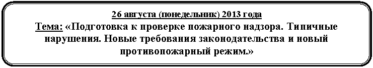 ����������� �������������: <a title=