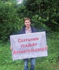http://im6-tub-ru.yandex.net/i?id=3-72&n=21