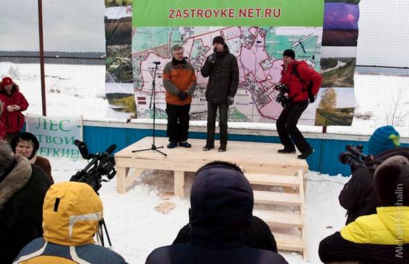 &Vcy;&ycy;&scy;&tcy;&ucy;&pcy;&acy;&iecy;&tcy; &IEcy;&vcy;&gcy;&iecy;&ncy;&icy;&jcy; &Scy;&ocy;&scy;&iecy;&dcy;&ocy;&vcy;