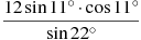 \frac{12\sin