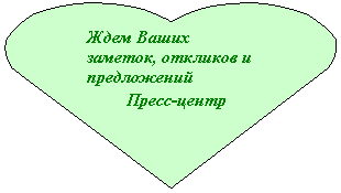 ������: