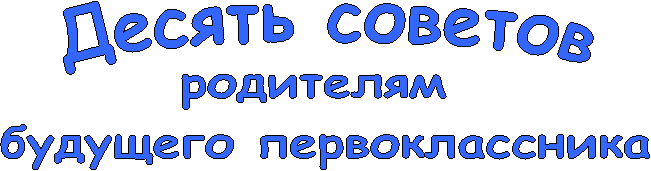 ������ �������,���������

 �������� ��������������