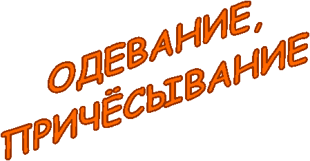 ��������,

���ר�������