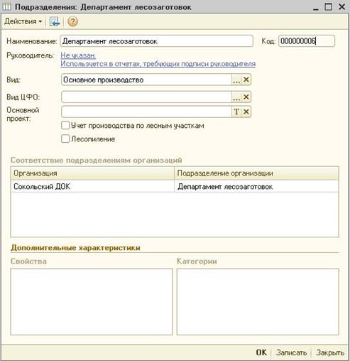C:\Documents and Settings\candidate\������� ����\���������\img\13.JPG
