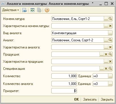 C:\Documents and Settings\candidate\������� ����\���������\img\21.JPG