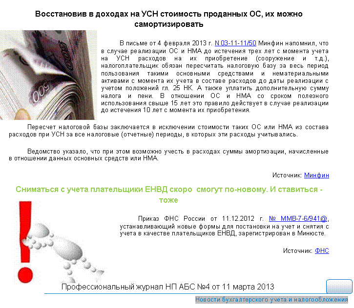 http://im6-tub-ua.yandex.net/i?id=7-72&n=21,http://im3-tub-ua.yandex.net/i?id=7-72&n=21