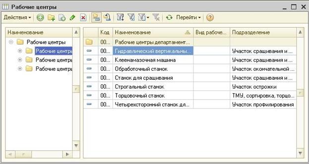 C:\Documents and Settings\candidate\������� ����\���������\img\24.JPG