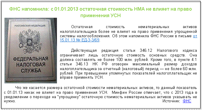 http://im5-tub-ua.yandex.net/i?id=2-72&n=21