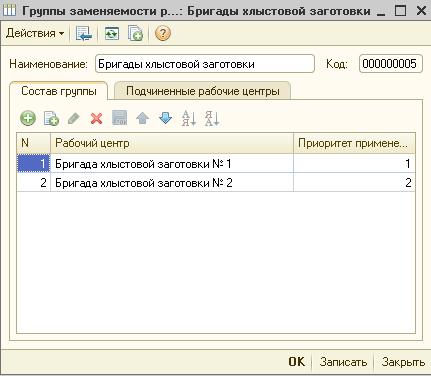 C:\Documents and Settings\candidate\������� ����\���������\img\25.JPG