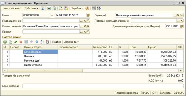 C:\Documents and Settings\candidate\������� ����\���������\img\27.JPG