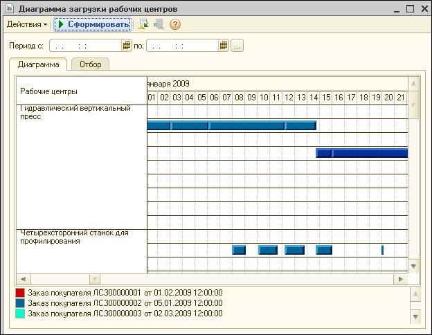 C:\Documents and Settings\candidate\������� ����\���������\img\35.JPG
