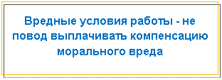 �������: ������� ������� ������ - �� ����� ����������� ����������� ���������� �����



