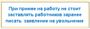 �������: ��� ������ �� ������ �� ����� ���������� ���������� ������� ������ ��������� �� ����������



