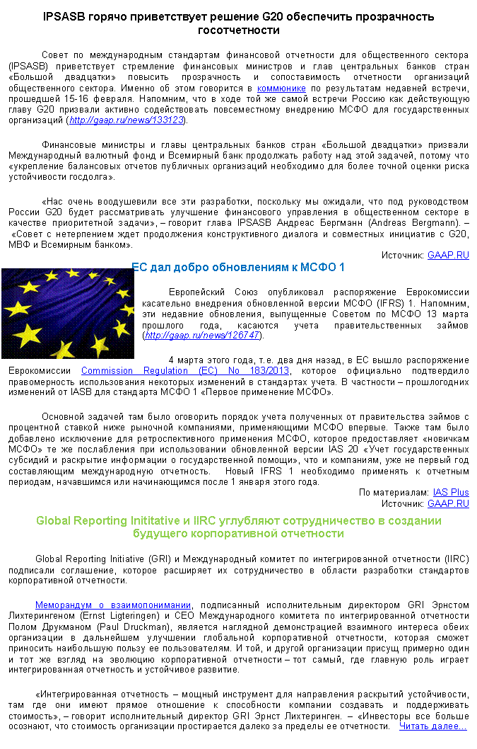 http://im8-tub-ua.yandex.net/i?id=0-72&n=21