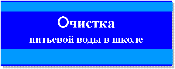 �������: ������� 

<a title=