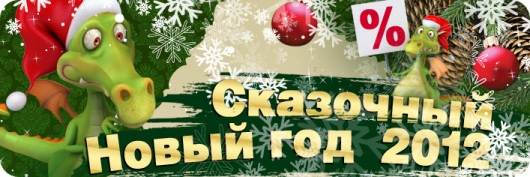 http://*****/files/news/(530x177)I.jpg