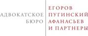 \\Wsxp-008\lsshared\LegalStudies\LS_Conferences\SPb\Logos\LogEPA.jpeg