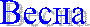 �����