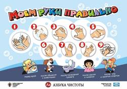 Картинка 14 из 12122