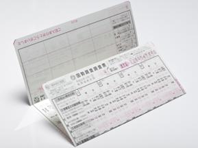 0011s8ab"