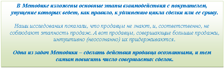 �������: � �������� �������� �������� ����� �������������� � �����������, �������� ������� �����, ��� �������, � ��������� ����� ������ ��� �� �����.



���� ������������ ��������, ��� �������� �� �����, �, ��������������, �� ��������� ��������� ������. � ��� ��������, ����������� ������� �������, ���������� (�����������) �� ��������������.



���� �� ����� �������� � ������� �������� �������� �����������, � ��� ����� �������� ����� ����������� ������.



